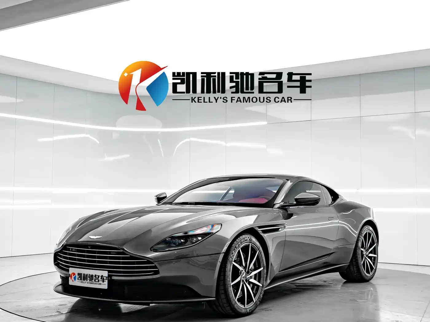 Aston Martin DB11 2022 4.0T V8 Coupe