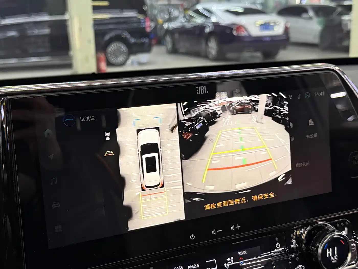 Toyota Crown Kluger 2024 2.0T AWD Jinyao Edition фото 12