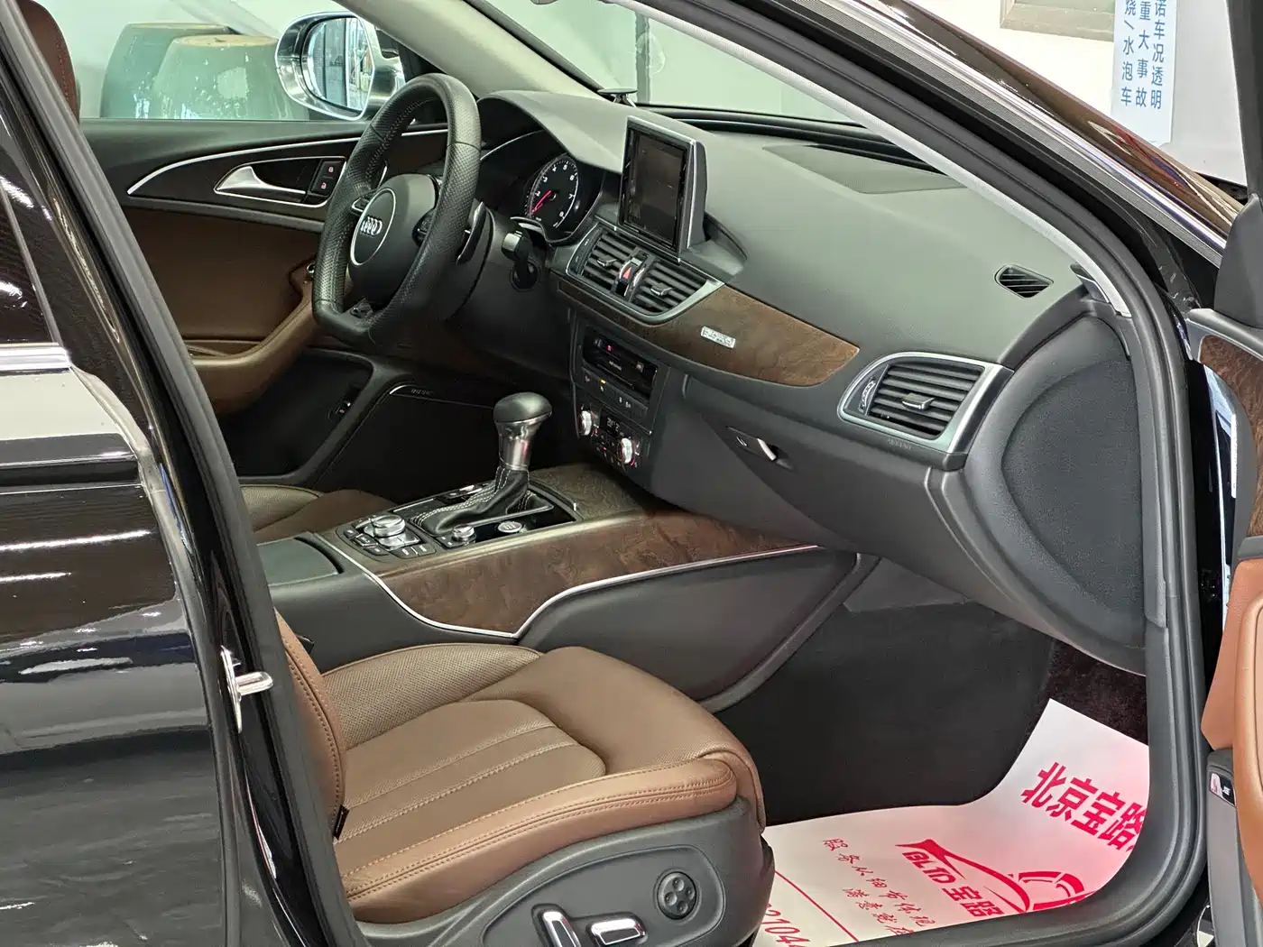Audi A6L 2017 45 TFSI quattro Sport фото 13