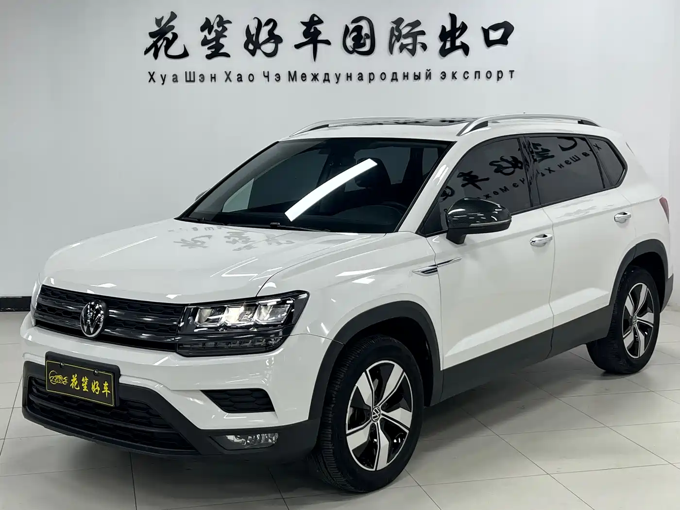 Volkswagen Tharu 2021 280TSI 2WD Luxury Plus