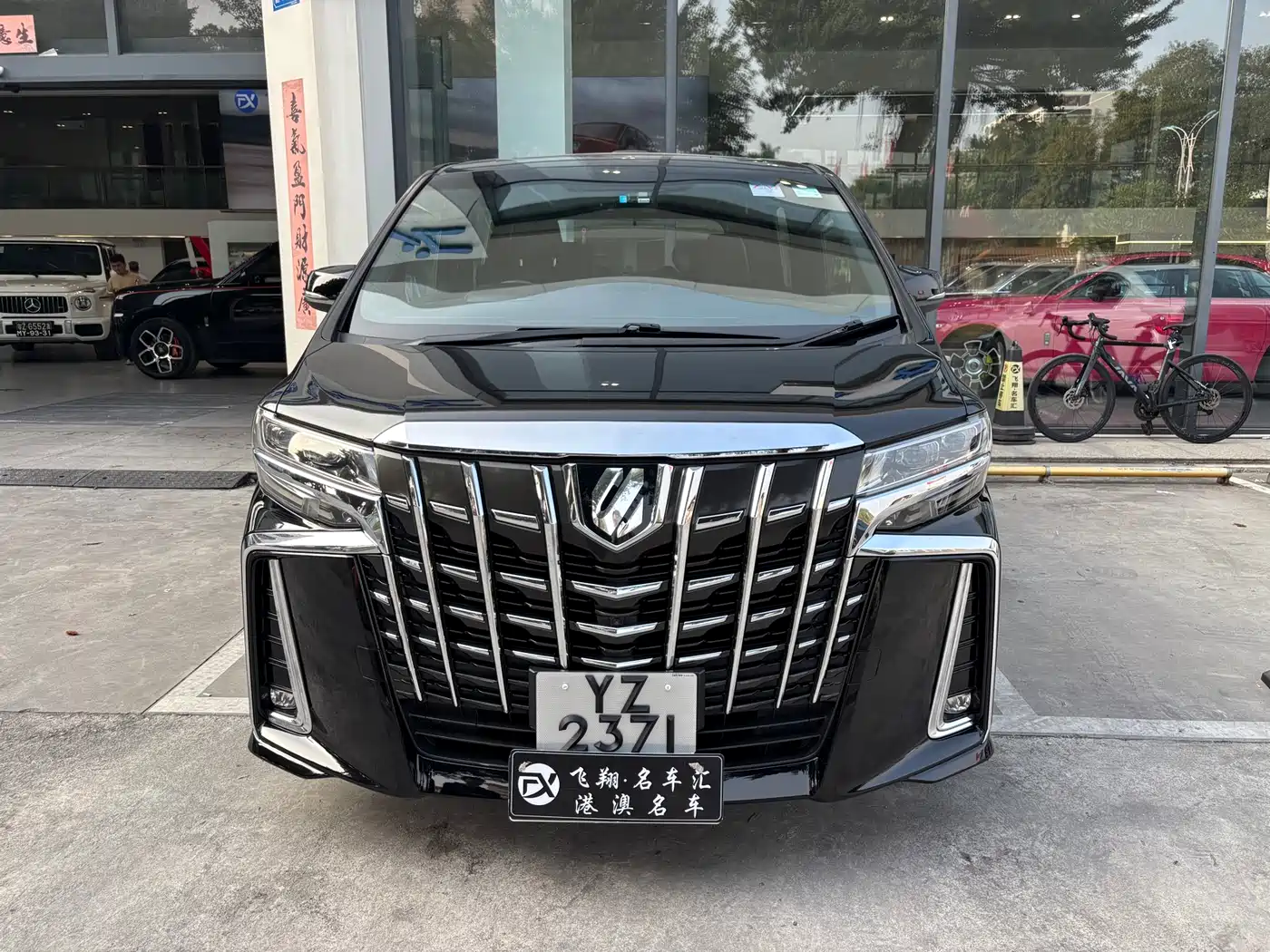 Toyota Alphard 2018 Facelift 3.5L Luxury Edition фото 2