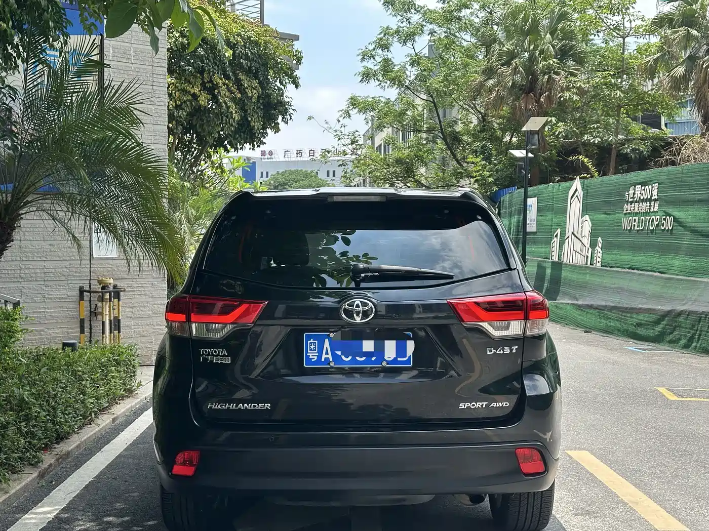Toyota Highlander 2018 2.0T 4WD Premium 7-seater China VI фото 5