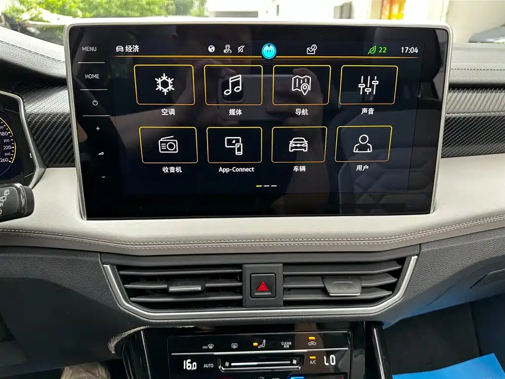 Volkswagen Tayron 2023 300TSI 2WD Luxury Plus Advanced Edition фото 11