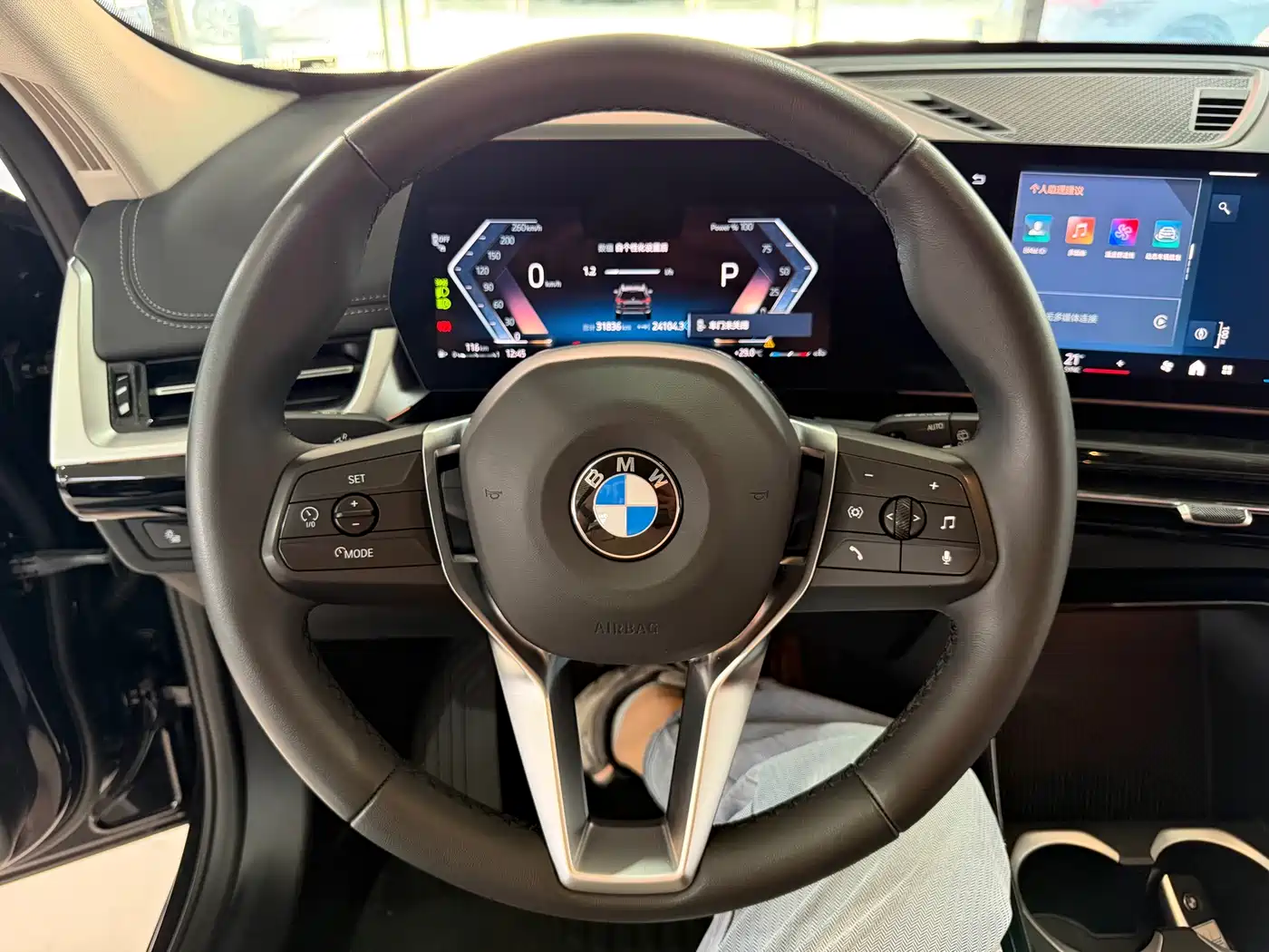 BMW X1 2023 sDrive20Li X Design Package фото 12