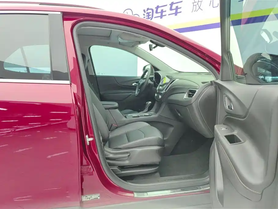 Chevrolet Equinox 2019 535T Auto Control Edition China V фото 8