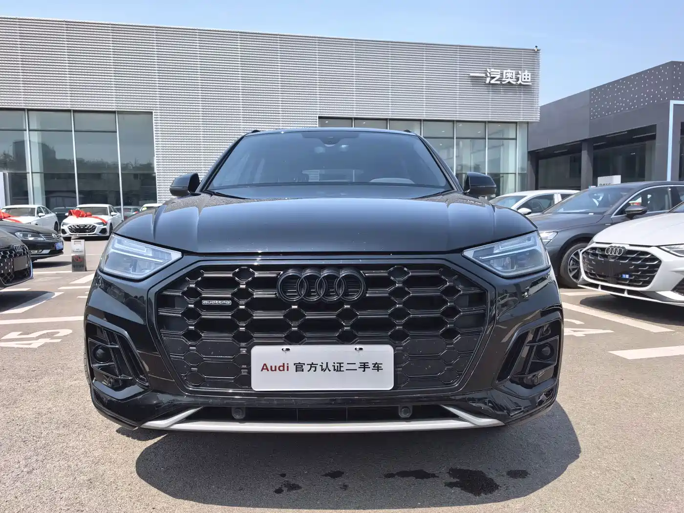Audi Q5L 2024 Model 40 TFSI Luxury Dynamic фото 2