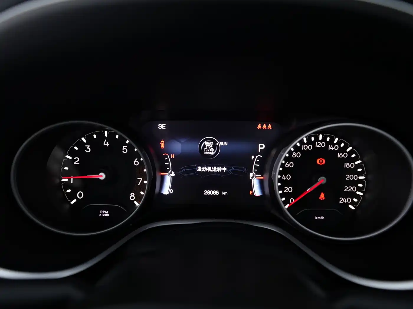 Jeep Compass 2021 2020 220T Automatic Elite Edition