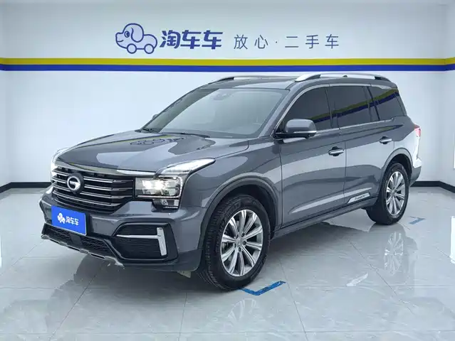 GAC Trumpchi Trumpchi GS8 2020