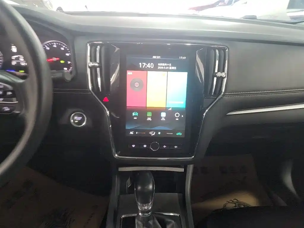 Roewe i6 2021 2020 PLUS 1.6L CVT 4G Connected Glory Flagship Edition