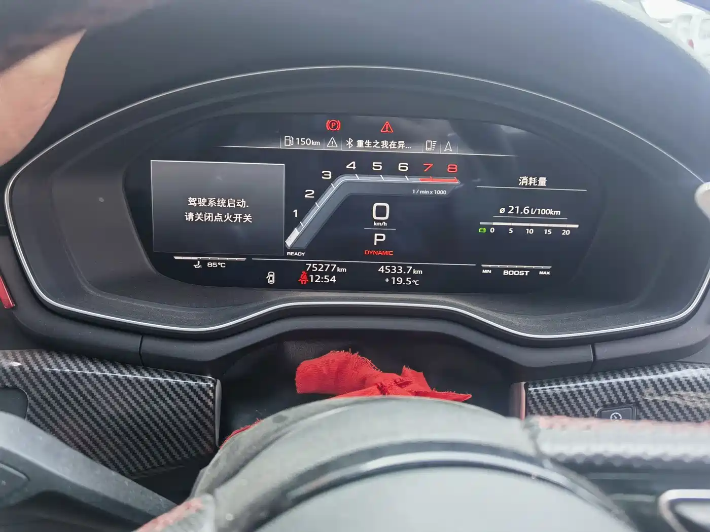 Audi S4 2020 S4 3.0TFSI фото 5