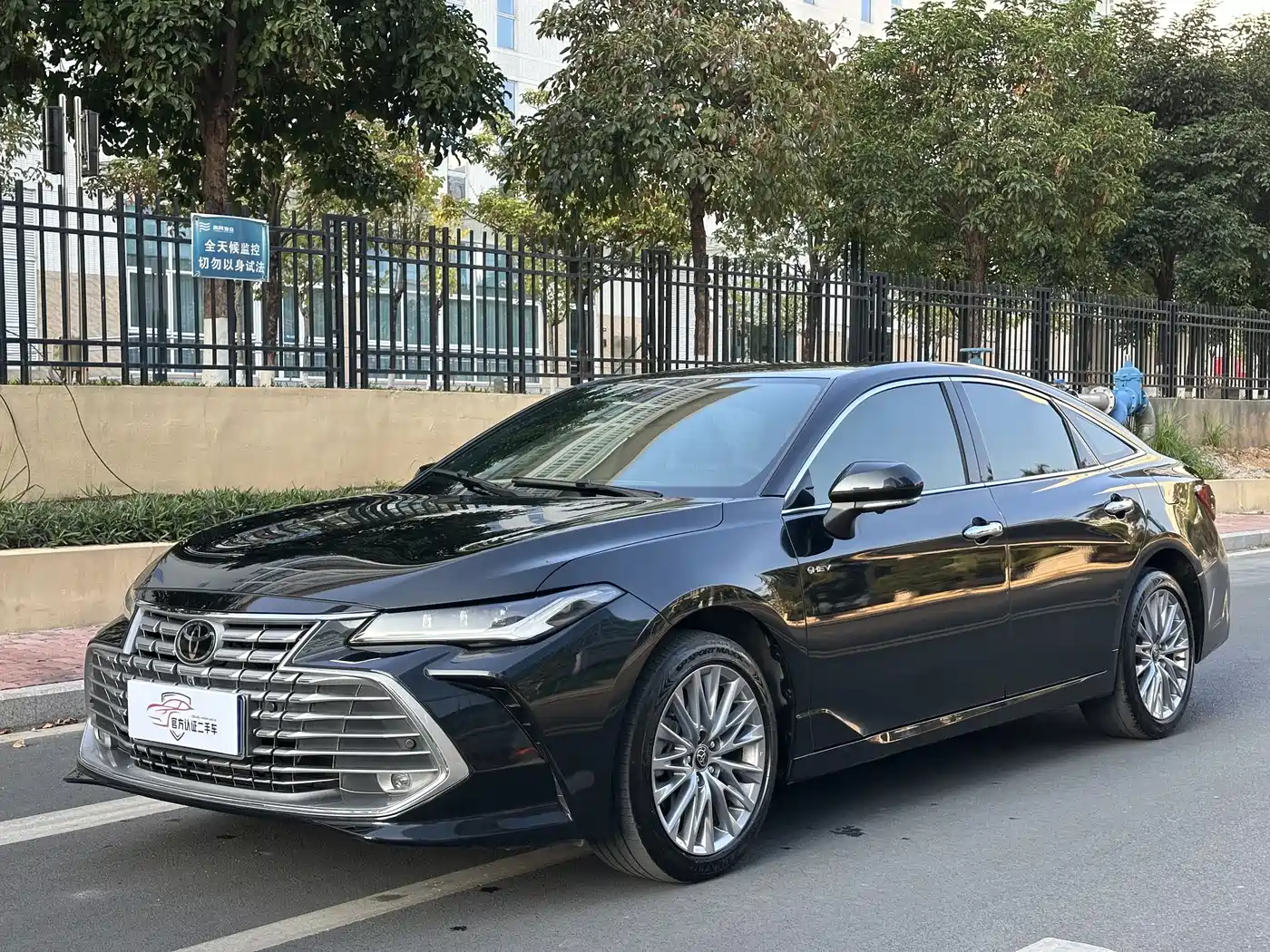 Toyota Avalon 2024 Model Hybrid 2.0L Prestige Edition
