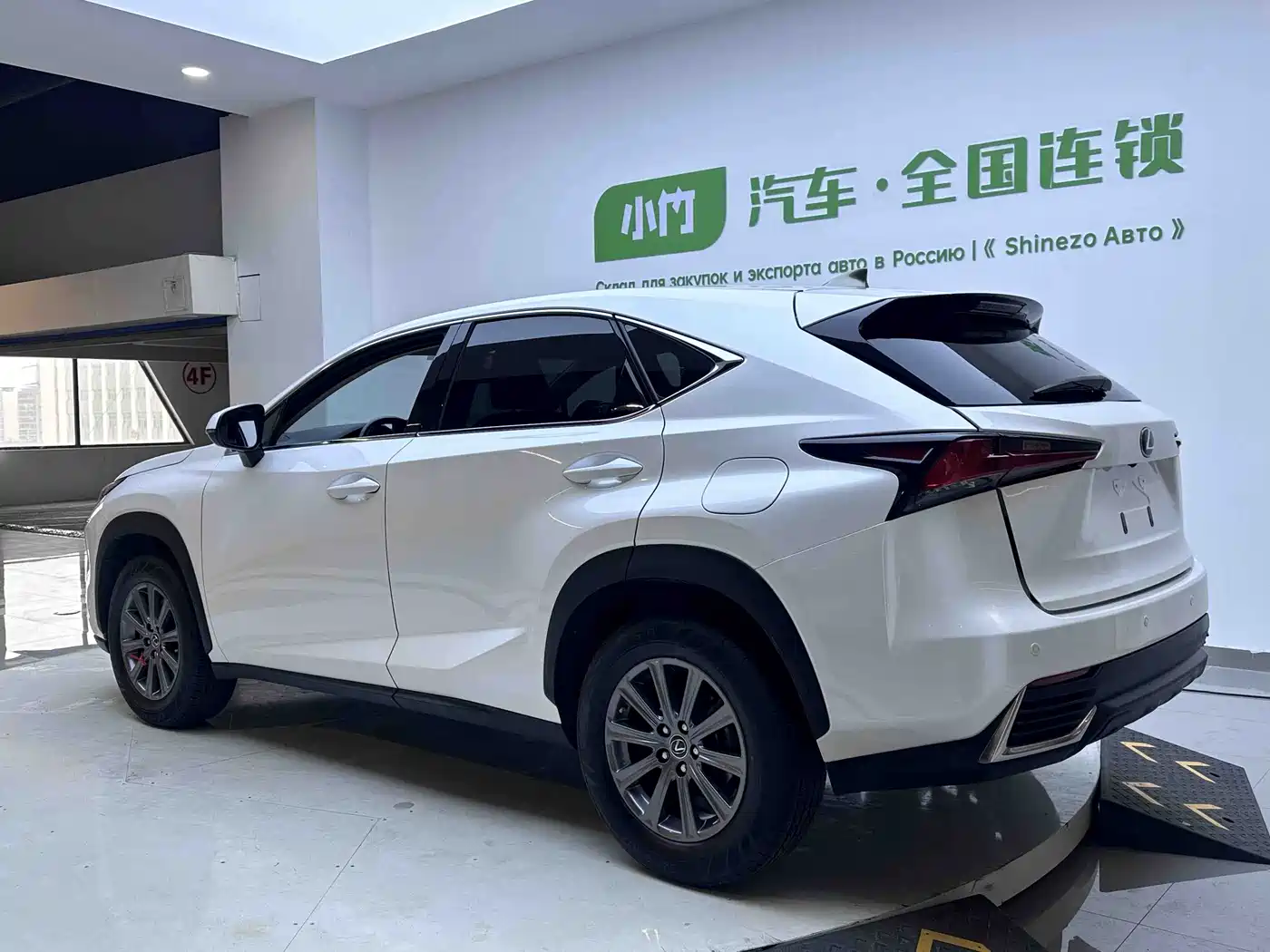 Lexus NX 2020 200 FWD Sharp Edition China VI фото 5