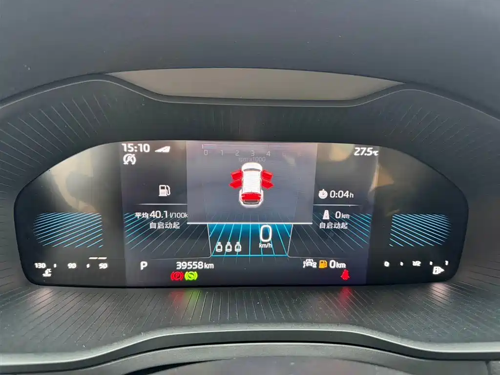 Škoda Karoq 2022 TSI280 Luxury Edition фото 20