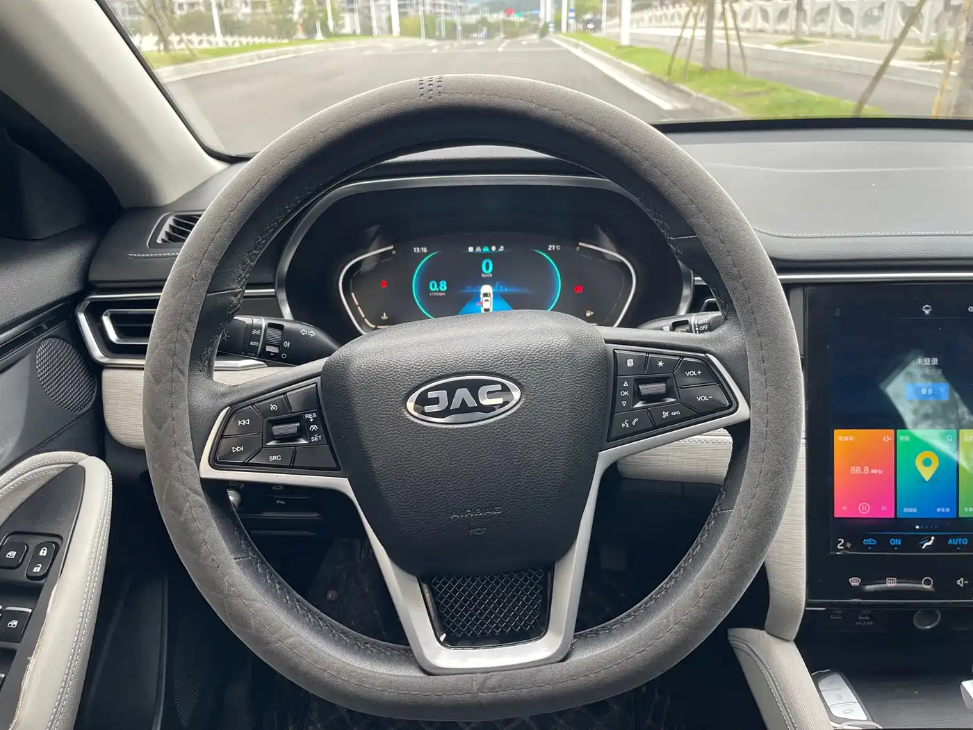 JAC JAC J7 2020 2020 1.5T CVT Dream Model