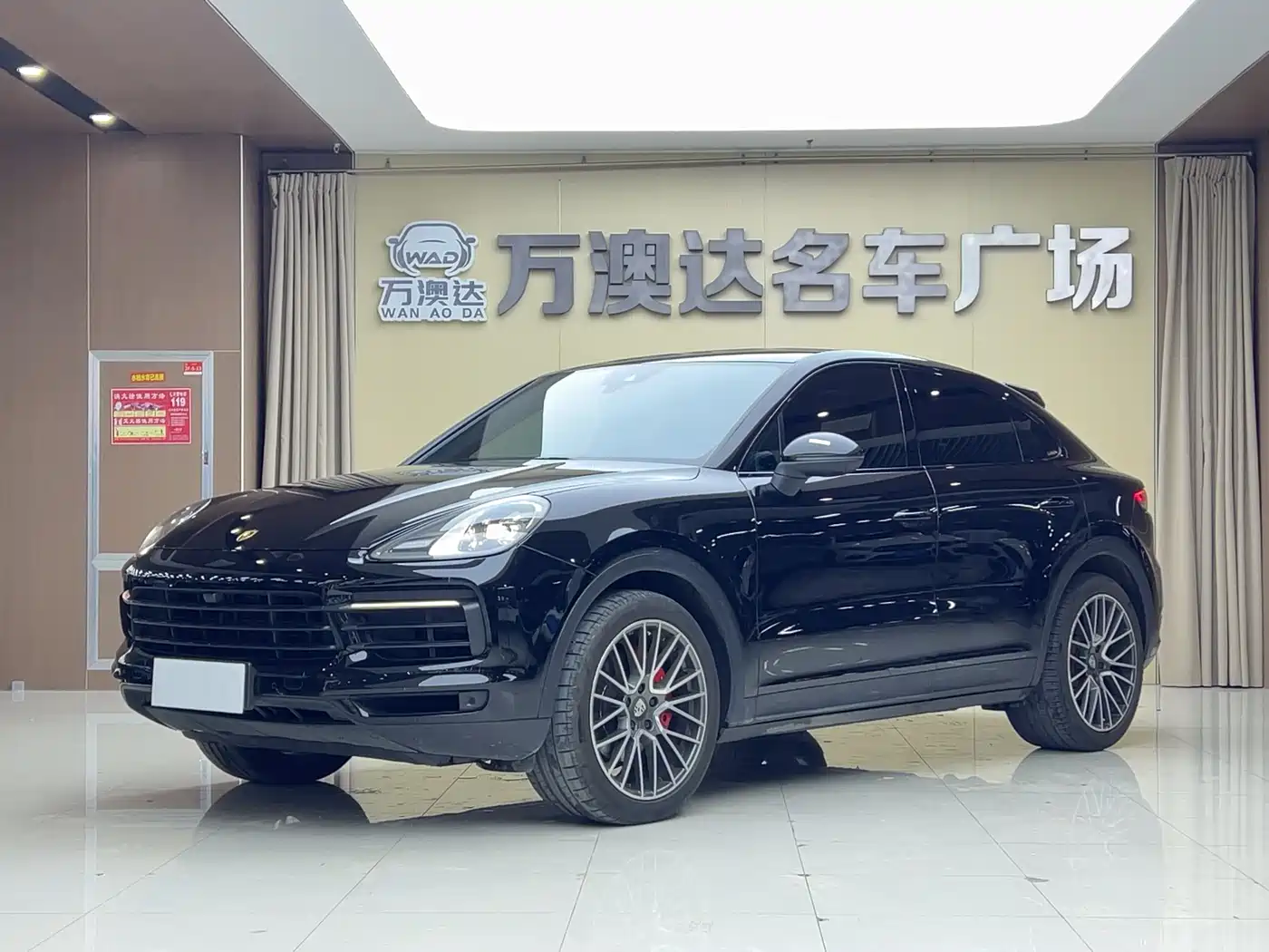 Porsche Cayenne 2019 Cayenne Coupé 3.0T