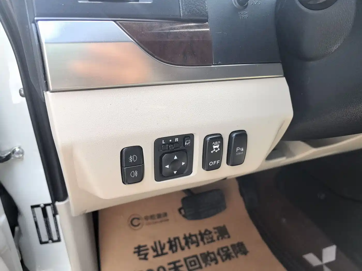 Mitsubishi Pajero (Import) 2018 3.0L Automatic Premium Edition фото 14