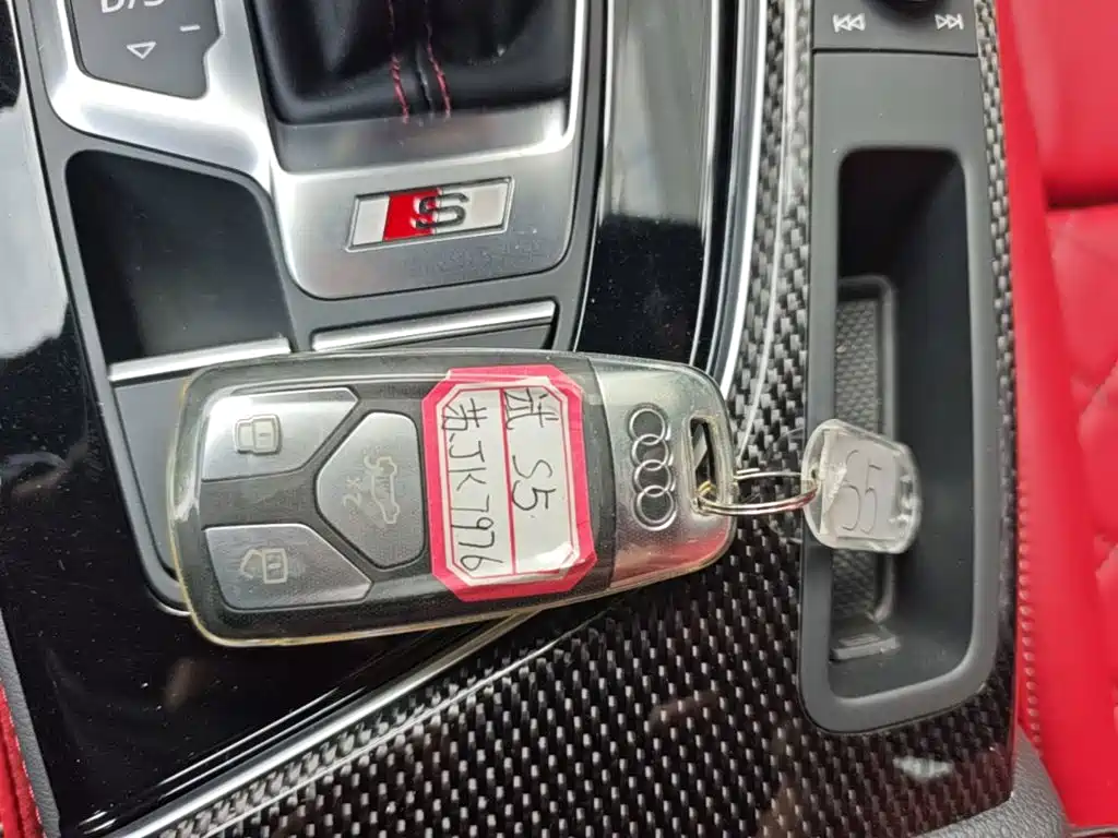 Audi S5 2025 2024 S5 3.0T Sportback
