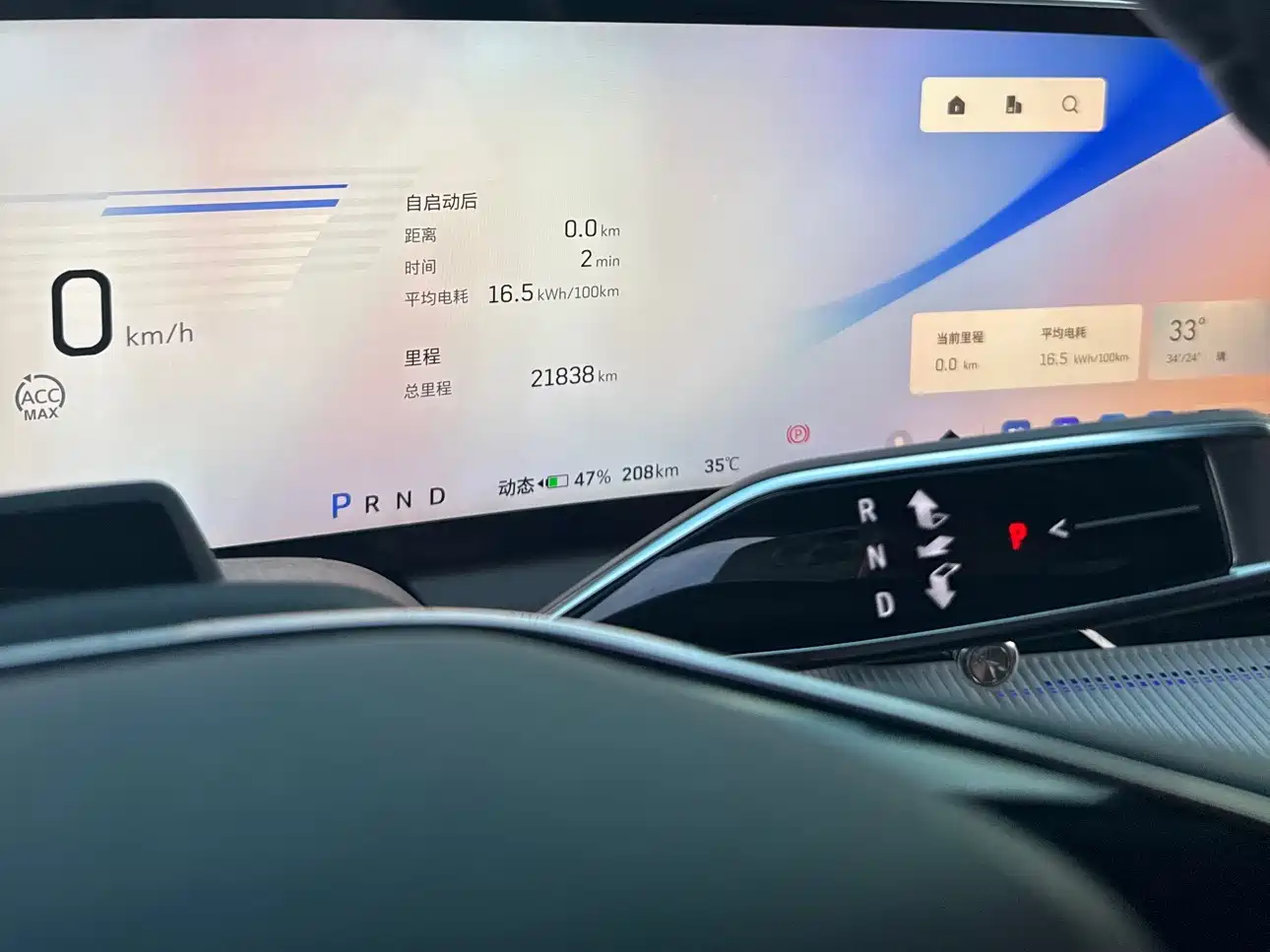 Cadillac IQ Ao Ge 2024 2024 AWD Long Range Edition