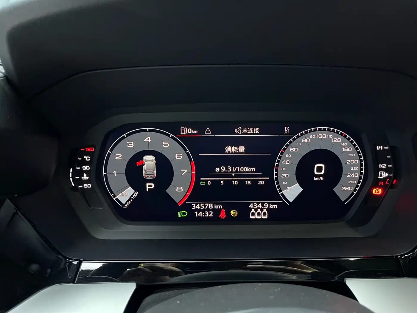 Audi A3 2022 Sportback 35 TFSI Style Sport фото 7