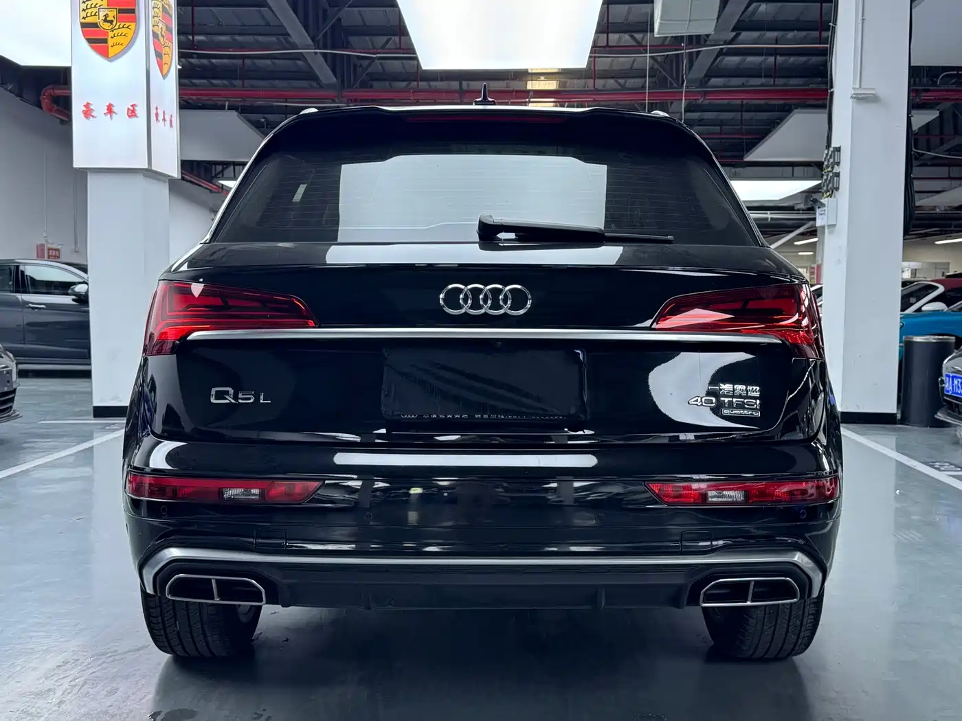 Audi Q5L 2022 40T Luxury Dynamic фото 20