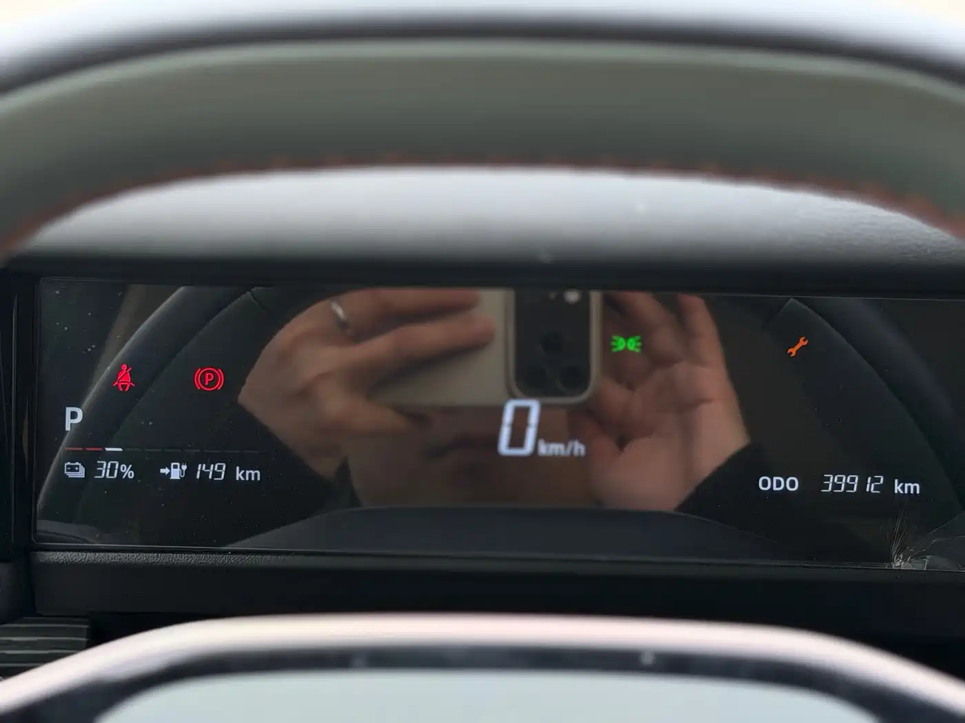 iCAR 03 2024 2024 501km 2WD Long Range
