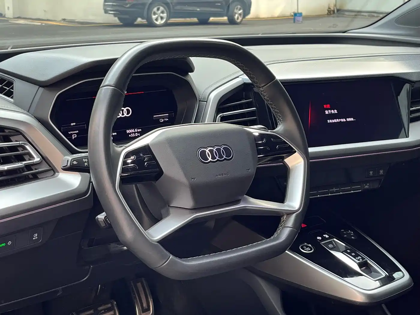 Audi Q4 e-tron 2023 40 e-tron Pioneer Edition фото 13