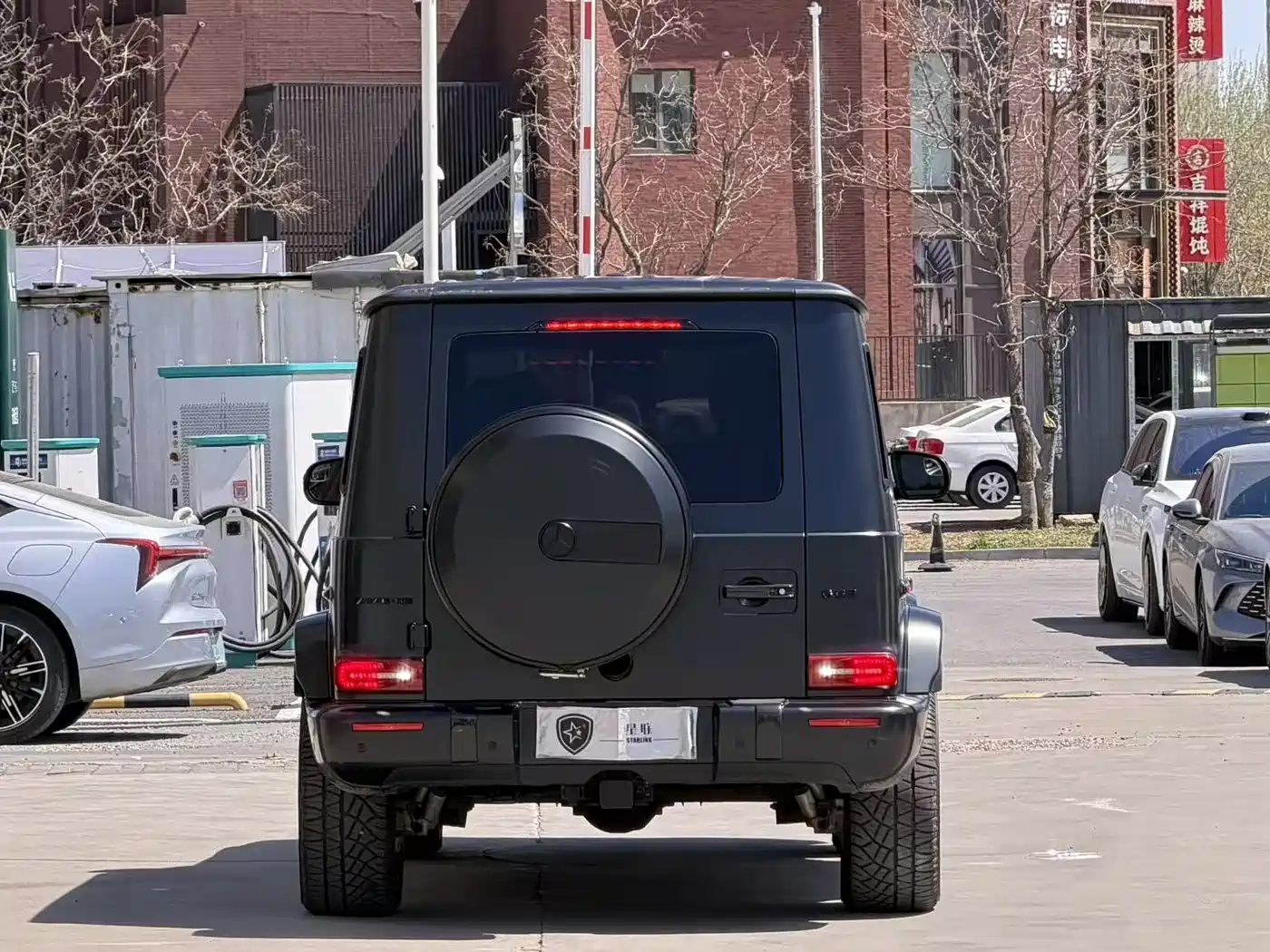 Mercedes-Benz G-Class AMG 2020 AMG G 63 фото 5
