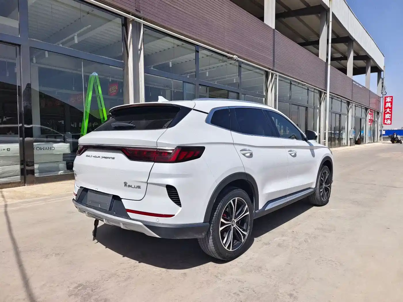 BYD Song PLUS 2020 1.5T Auto Flagship PLUS фото 6