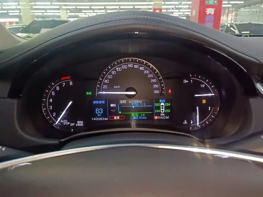 Cadillac XTS 2018 28T Technology фото 7
