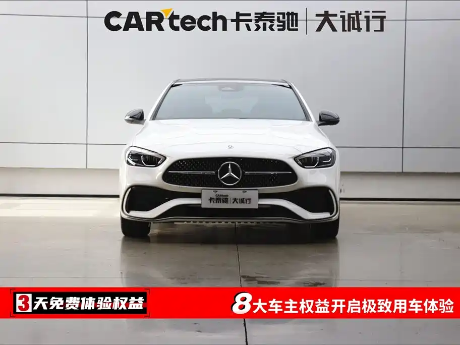 Mercedes-Benz C-Class 2023 C 260 L Night Edition Sport фото 2
