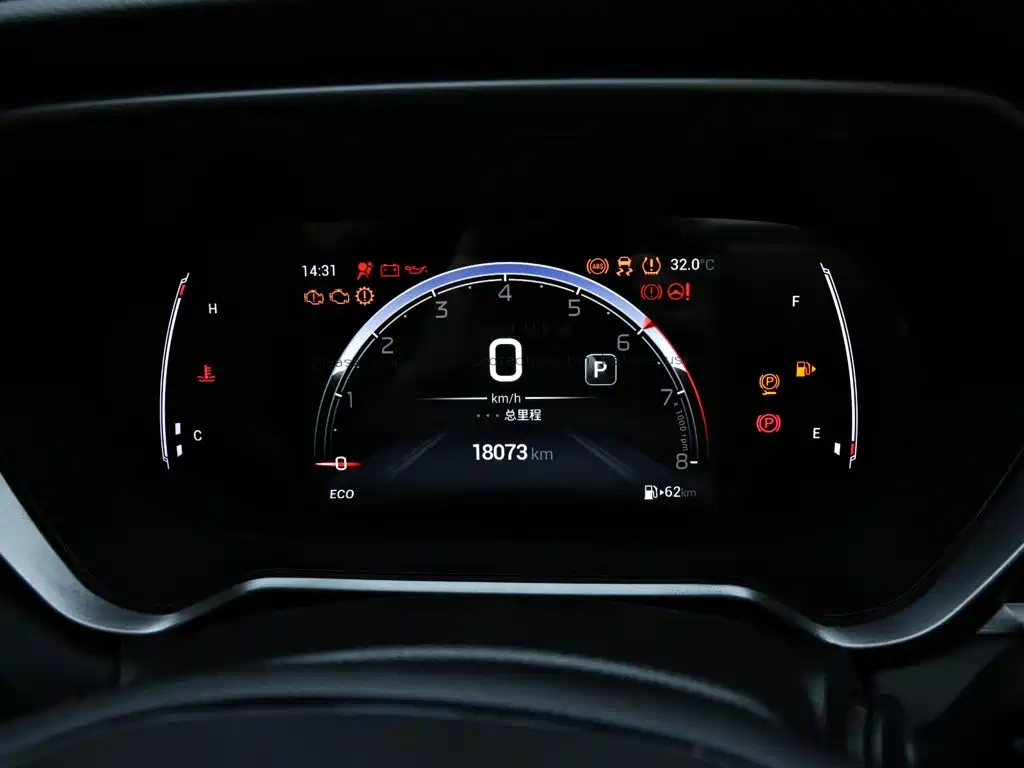 GAC Trumpchi GS4 2024 2023 270T Auto Smart Pilot Edition