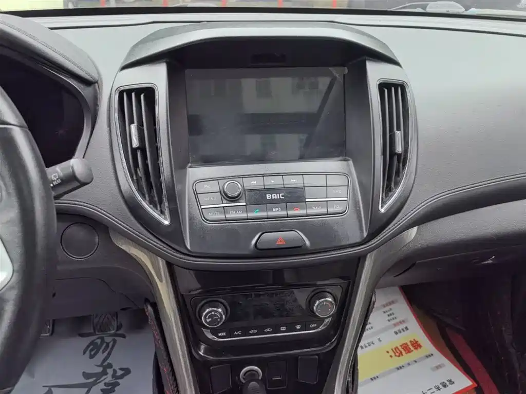 BAIC Huansu S5 2018 2017 1.3T Manual Luxury