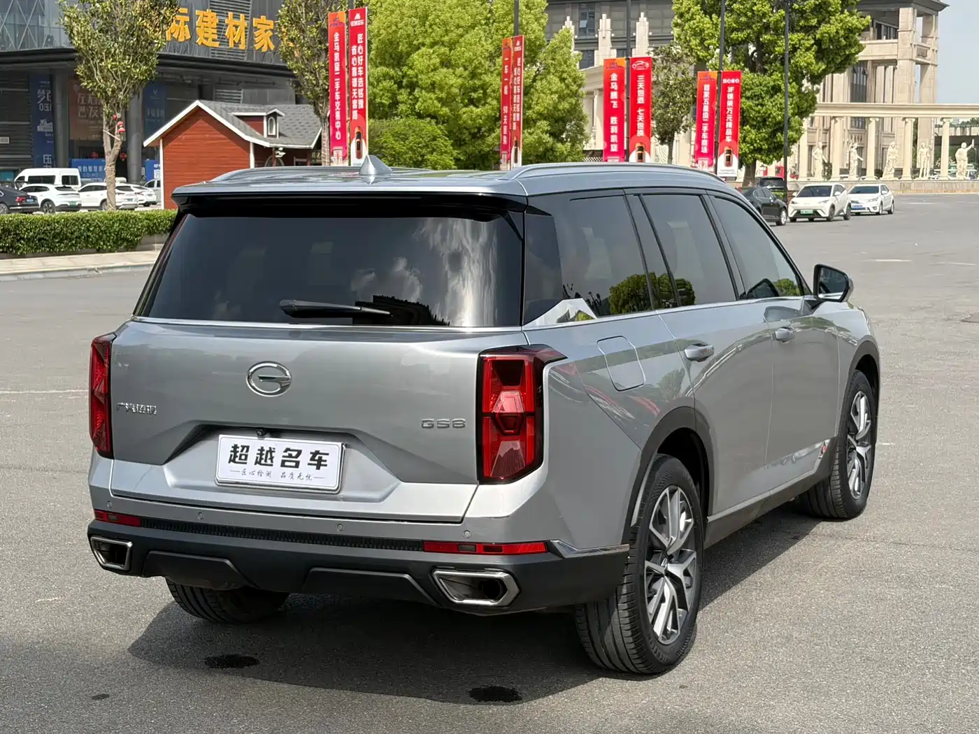 GAC Trumpchi Trumpchi GS8 2022 Pilot Series 2.0TGDI 2WD Luxury Smart Connect Edition (7-Seater) фото 17