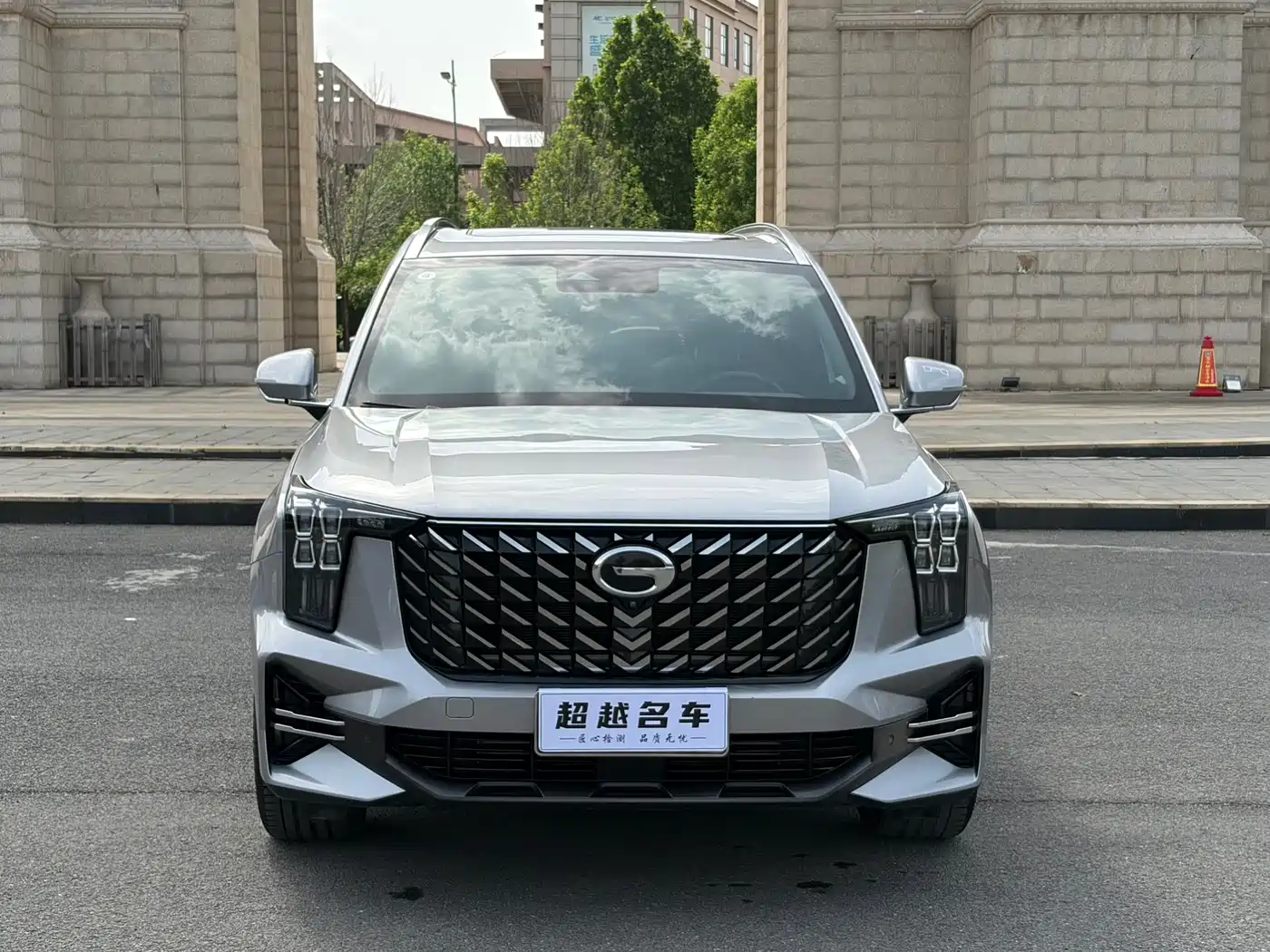 GAC Trumpchi Trumpchi GS8 2022 Pilot Series 2.0TGDI 2WD Luxury Smart Connect Edition (7-Seater) фото 2