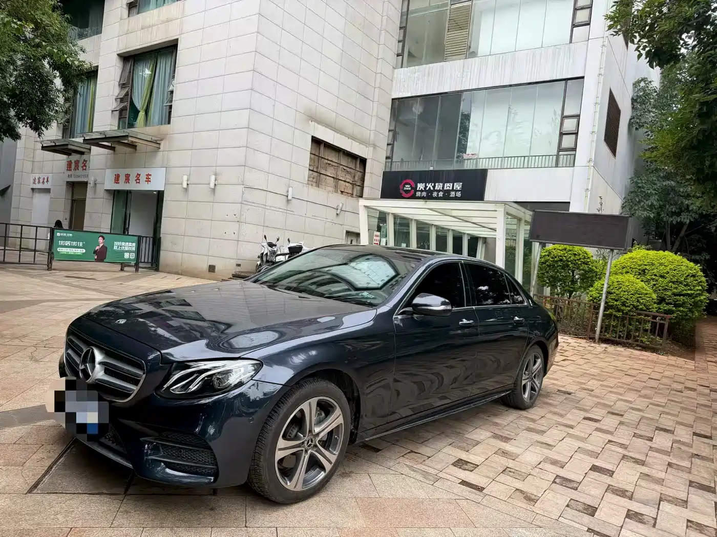Mercedes-Benz E-Class 2020 Model E 260 L Sport фото 5
