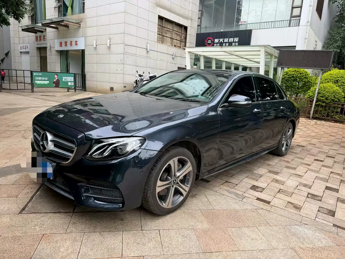 Mercedes-Benz E-Class 2020 Model E 260 L Sport