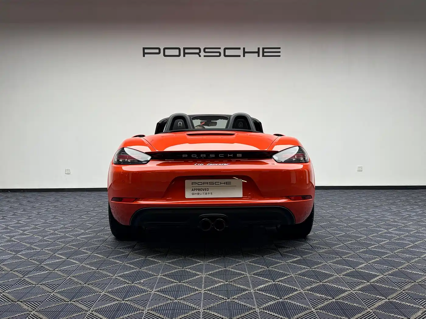 Porsche 718 2020 Boxster 2.0T фото 6