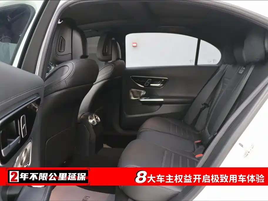 Mercedes-Benz C-Class 2023 C 260 L Night Edition Sport фото 6