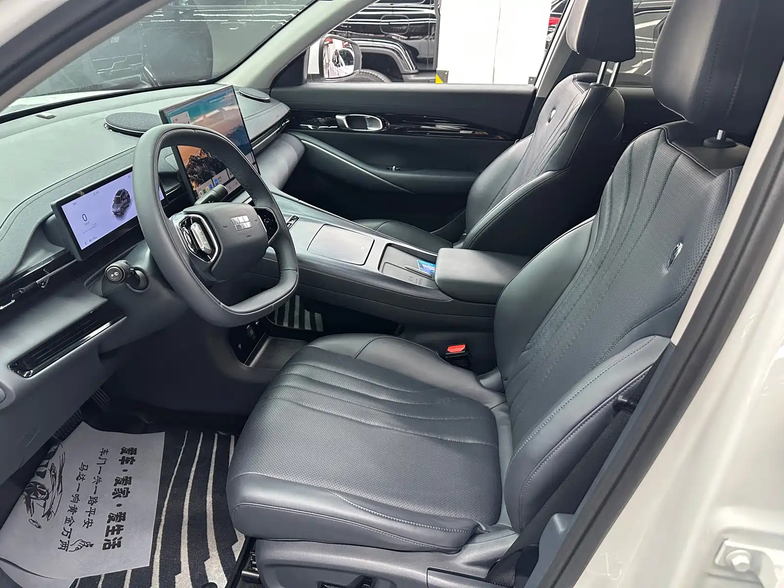 Фото 4 - Geely Galaxy Galaxy E5