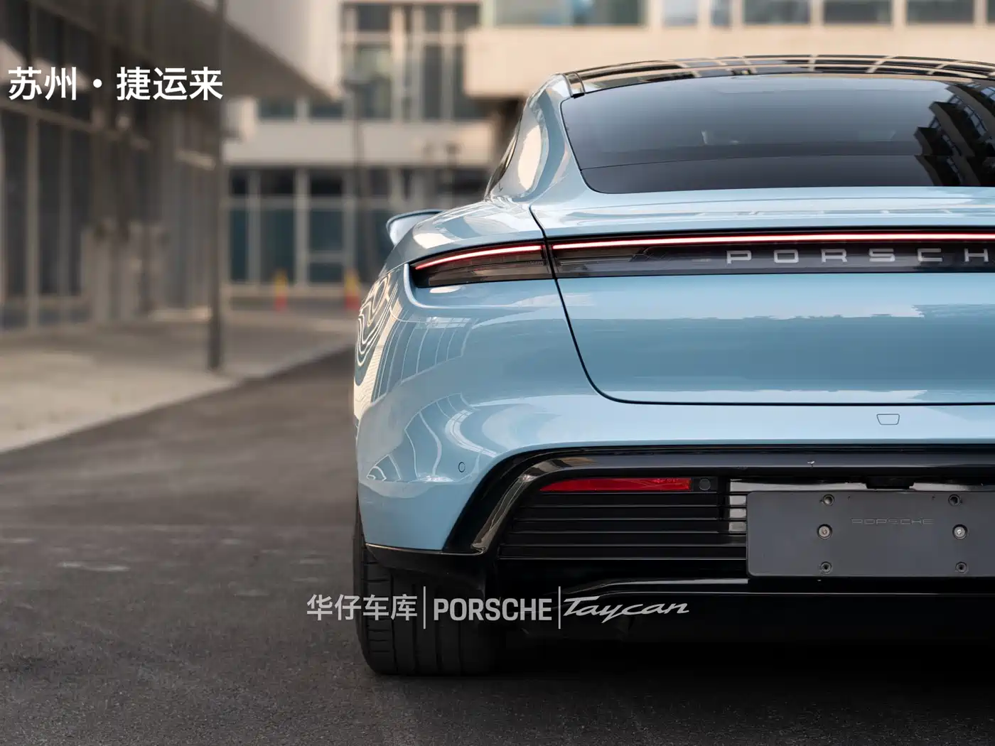 Porsche Taycan 2019 Taycan 4S фото 8