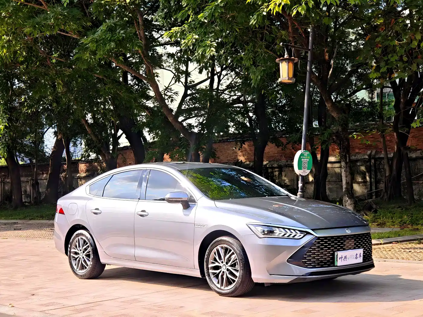 BYD Qin PLUS 2021 DM-i 55KM Flagship фото 3