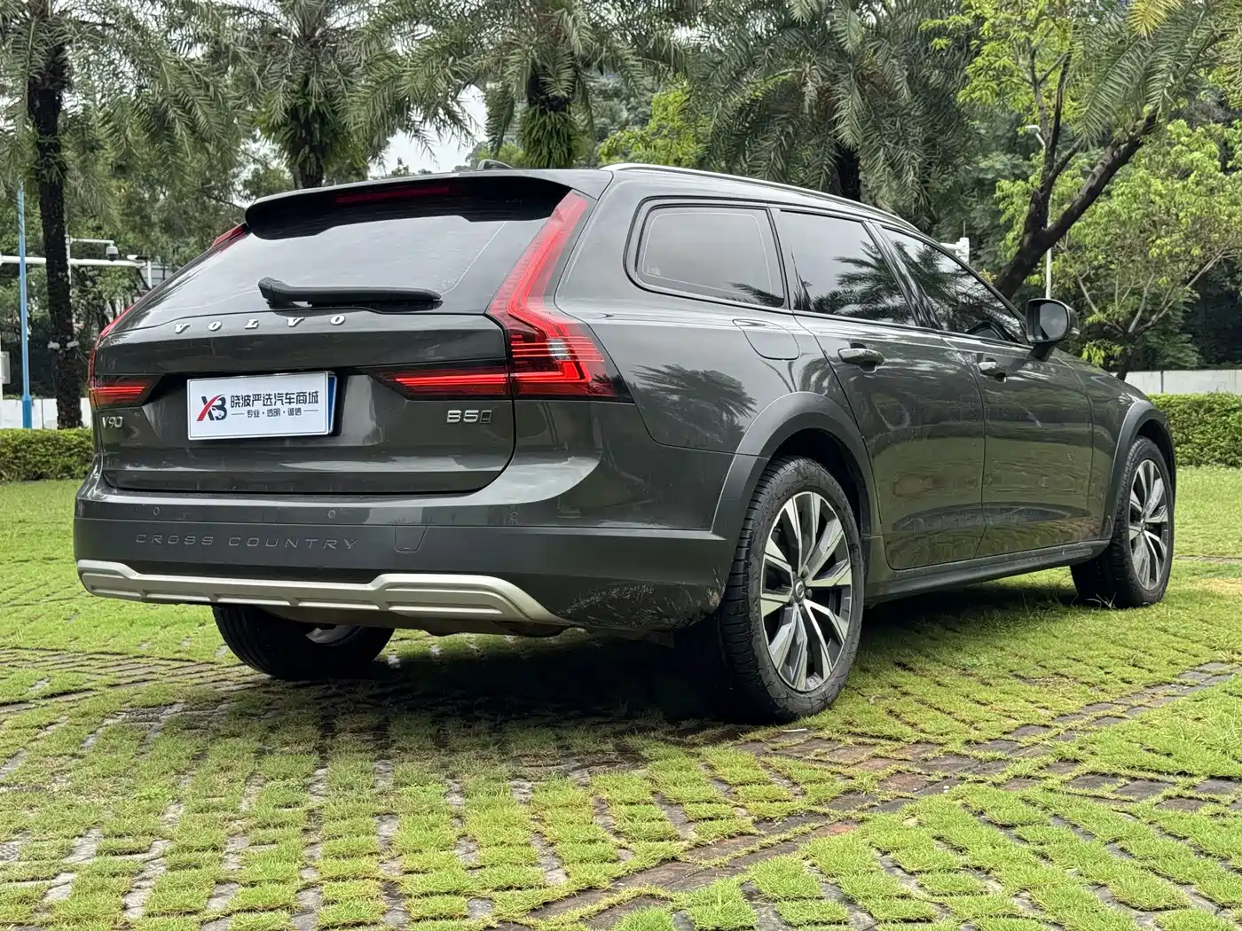 Volvo V90 2021 2021 Model Cross Country B5 AWD Smart Edition
