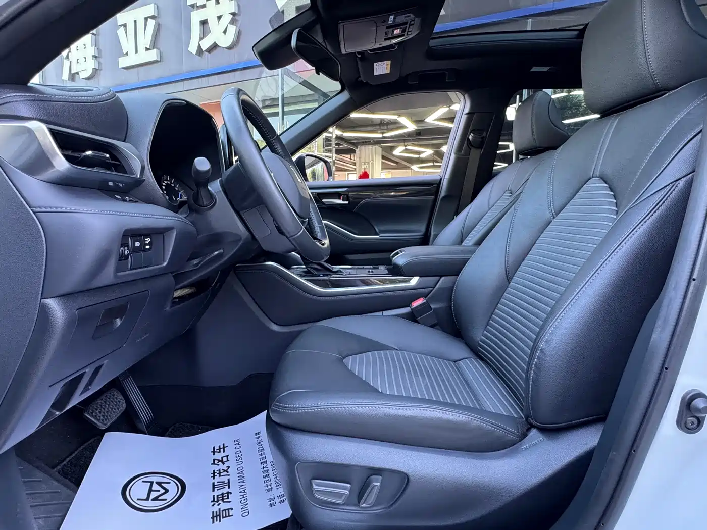 Toyota Crown Kluger 2024 2023 2.5L HEV AWD Luxury Edition