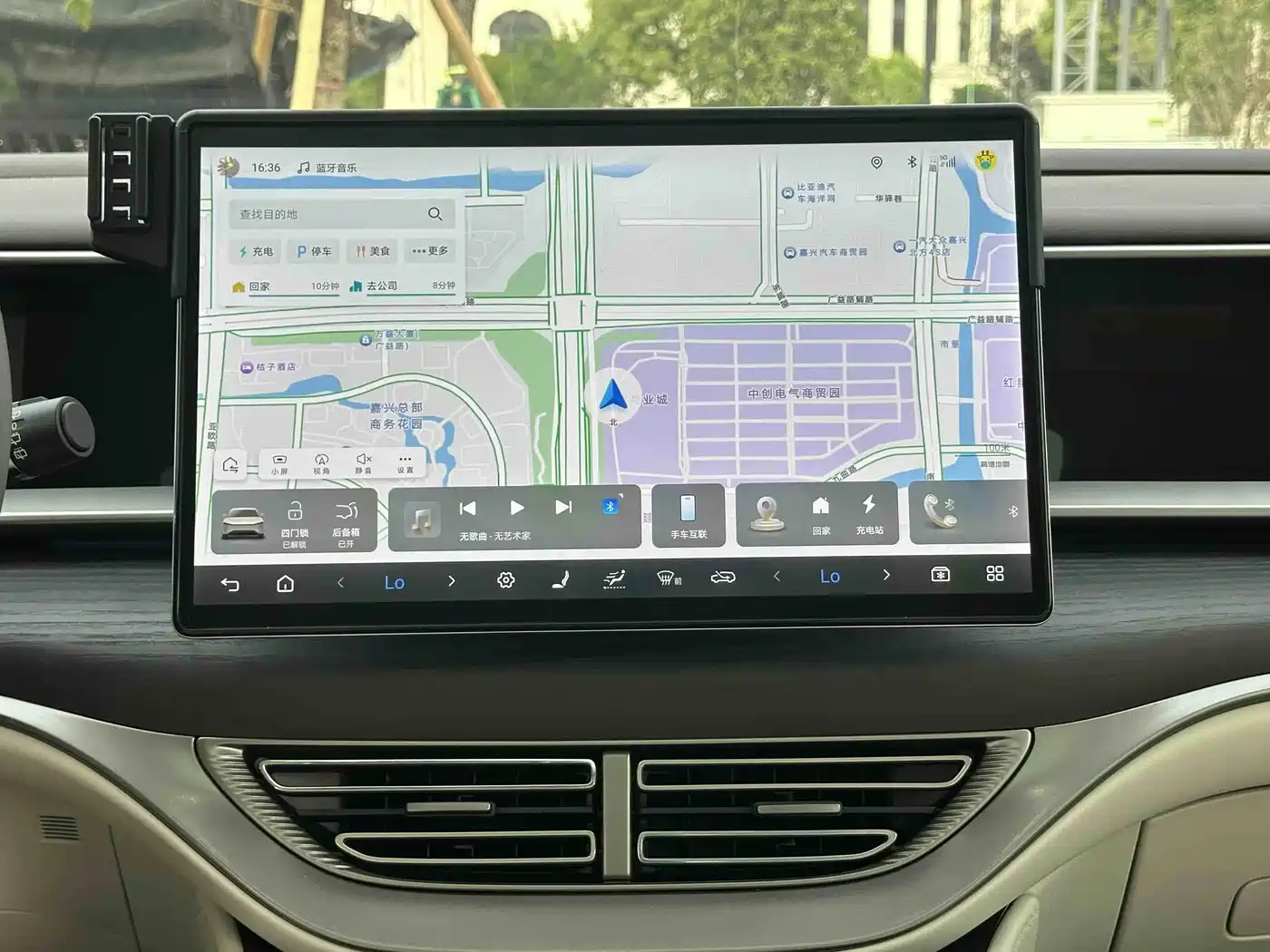Denza D9 2024 DM-i 980 AWD Prestige фото 23