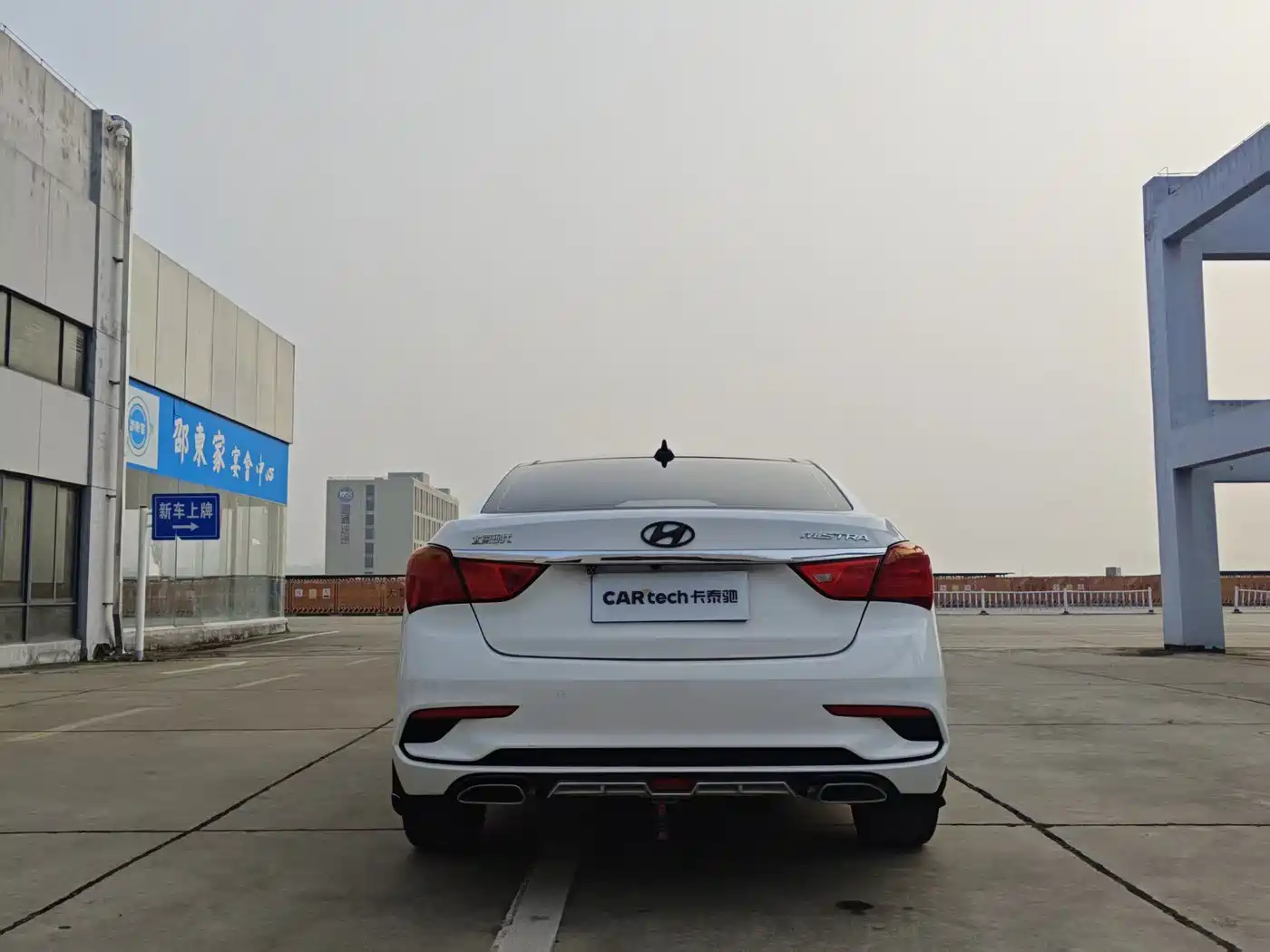 HYUNDAI NAME PICTURE