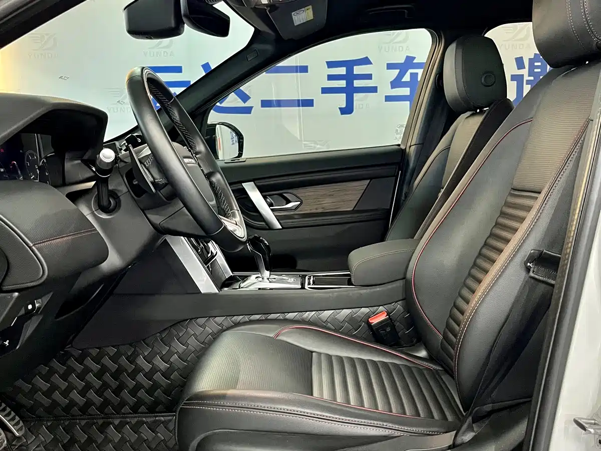 Land Rover Discovery Sport 2020 249PS R-Dynamic Performance фото 11