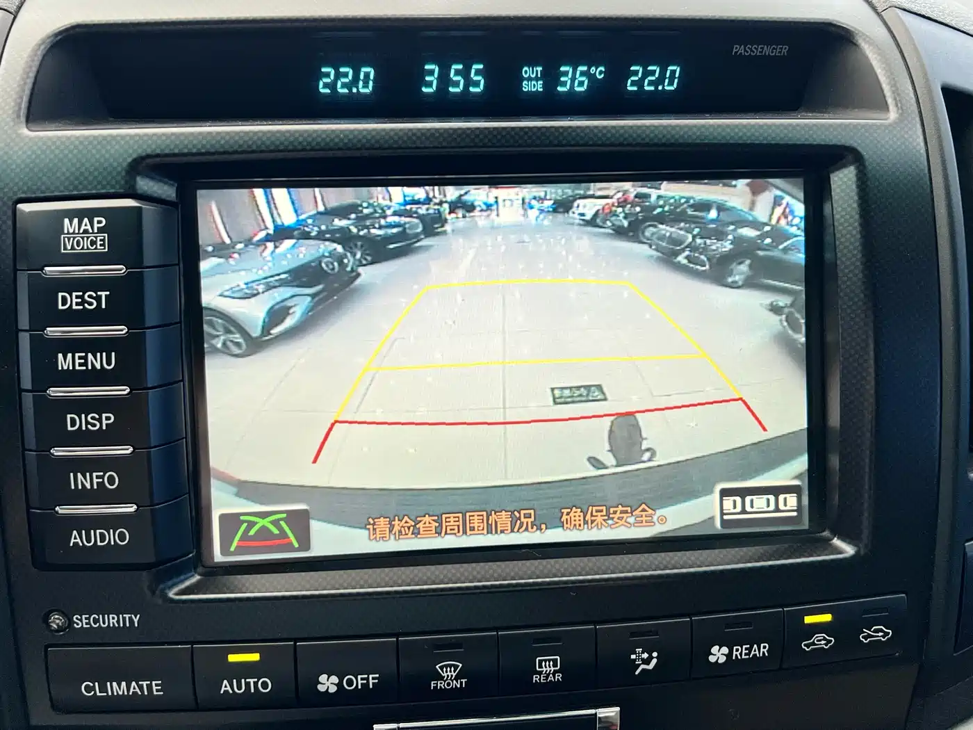 Toyota Land Cruiser 2007 4.7L Automatic VX-R фото 13