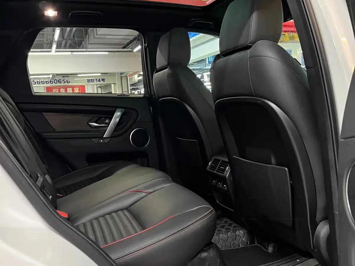 Land Rover Discovery Sport 2020 249PS R-Dynamic Performance фото 14