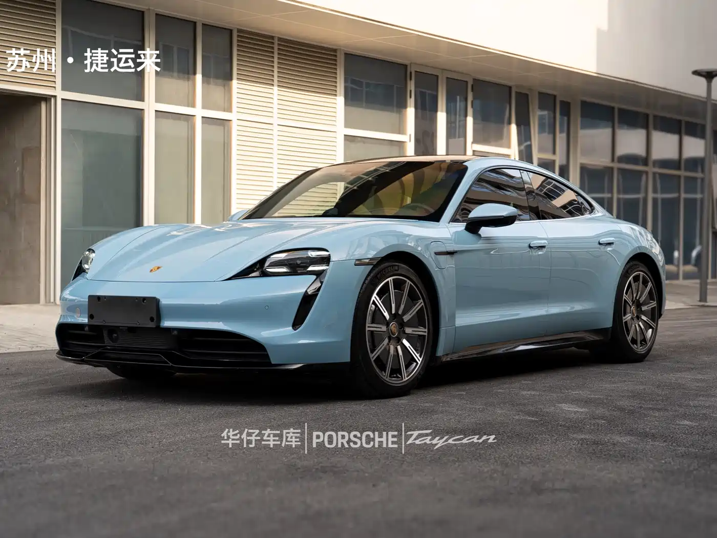 Porsche Taycan 2019 Taycan 4S фото 6