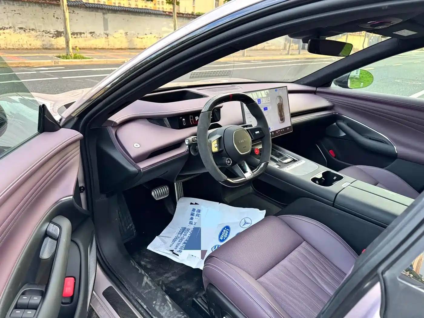 Xiaomi Auto Xiaomi SU7 2026 All-Wheel Drive Edition фото 4